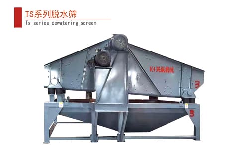 脫水篩設(shè)備展示 脫水篩設(shè)備展示